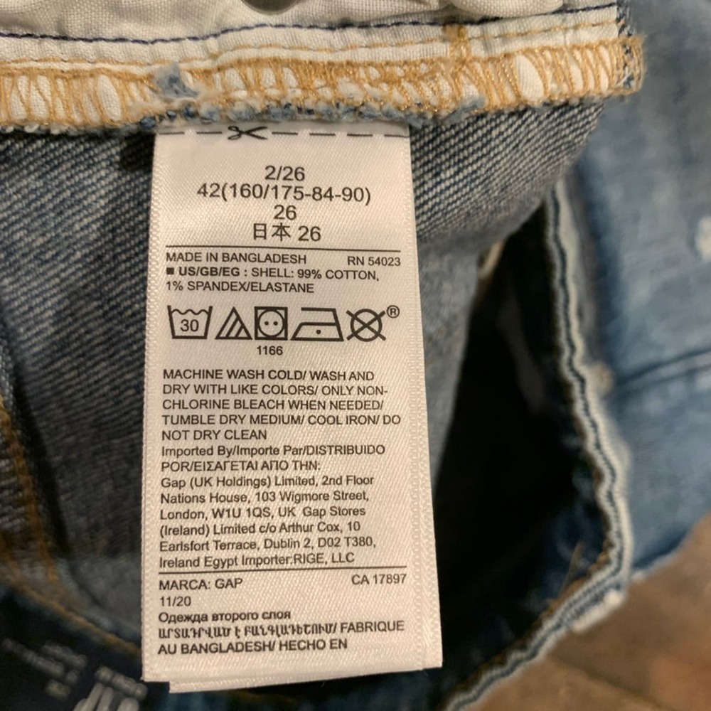 GAP 9" Bermuda Jean Shorts - Picture 8 of 8